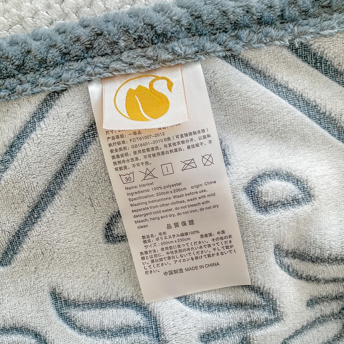 91家纺网 家纺一手货源 找家纺 来菲毛毯 2025新款阳离子剪花复合毛毯 灰蓝