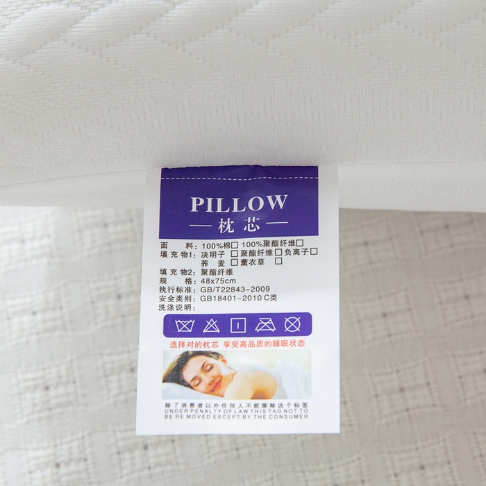 91家纺网 家纺一手货源 找家纺 （总）大熊枕芯 2023新款跑量爆款 麻花辫针织棉羽丝绒枕 单人枕头枕芯