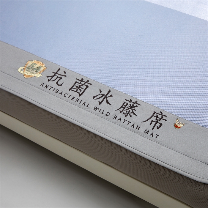 91家纺网 家纺一手货源 找家纺 鑫姿席业 2025新款5A抗菌冰藤席（渐变）床笠款系列 黛蓝灰