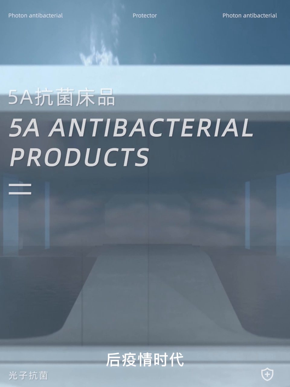 91家纺网 家纺一手货源 找家纺 （总）鑫姿席业 2025新款抗菌古藤席床笠款系列