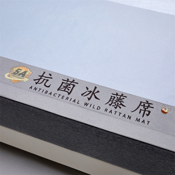 91家纺网 家纺一手货源 找家纺 鑫姿席业 2025新款5A抗菌冰藤席（渐变）床单款系列 雾霾蓝