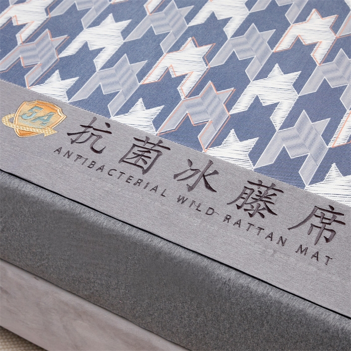 91家纺网 家纺一手货源 找家纺 鑫姿席业 2025新款A类抗菌冰藤席 歌本哈根-蓝