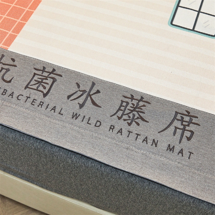 91家纺网 家纺一手货源 找家纺 鑫姿席业 2025新款A类抗菌冰藤席 乖乖熊