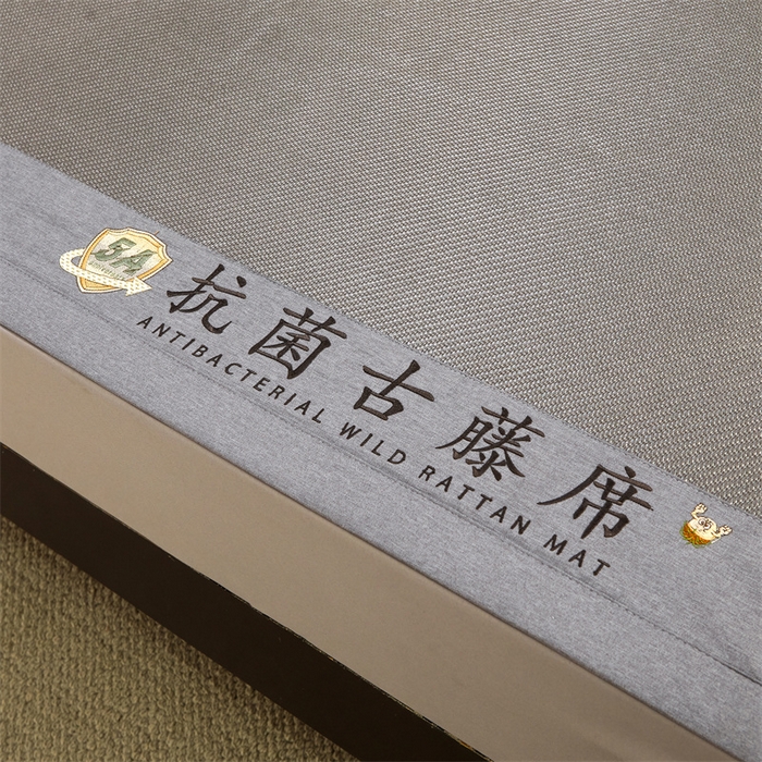 91家纺网 家纺一手货源 找家纺 鑫姿席业 2025新款抗菌古藤席床单款系列 大象灰