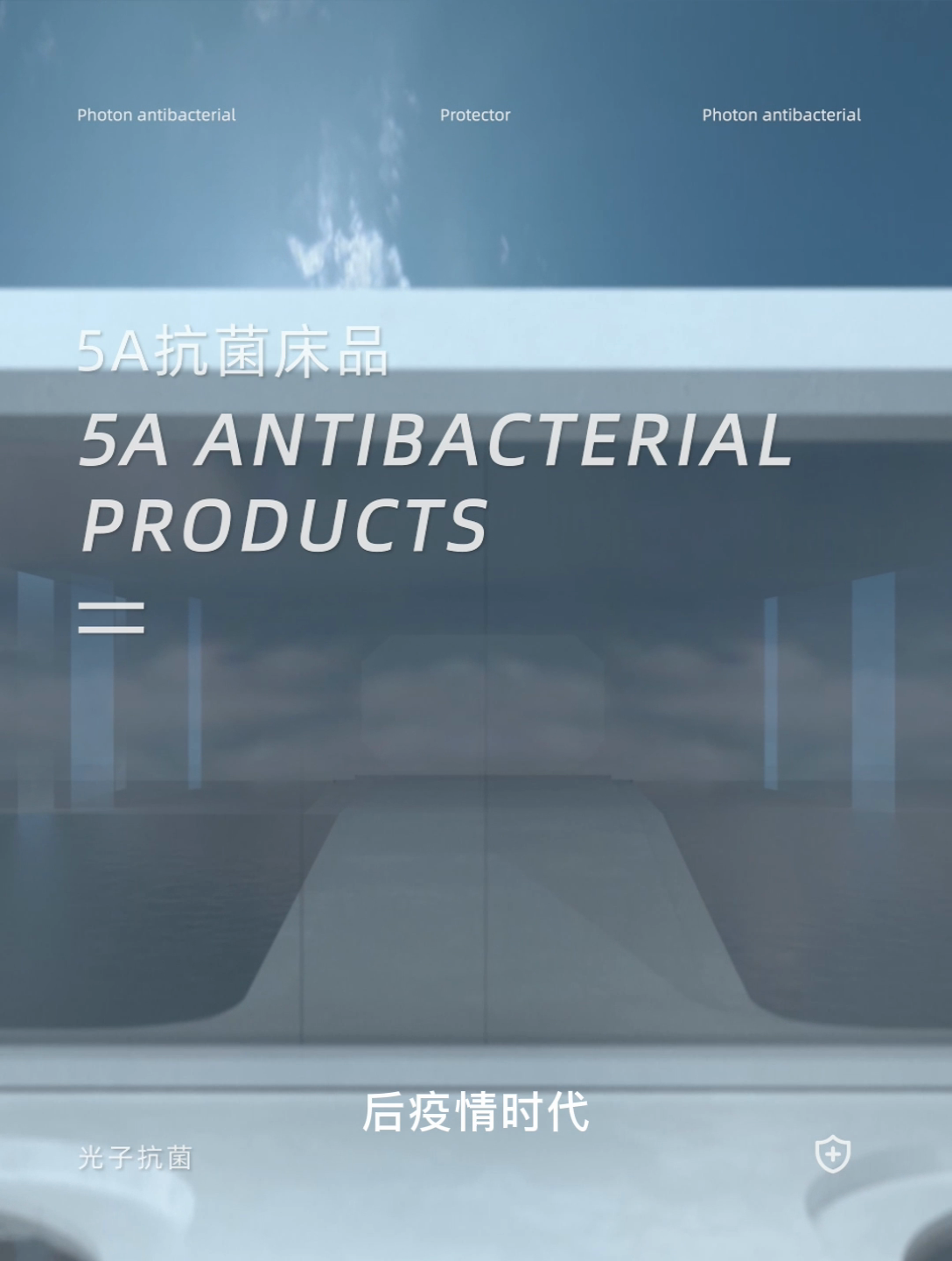 91家纺网 家纺一手货源 找家纺 鑫姿席业 2025新款抗菌3D豆豆凉感凉席经典款 浅黄 经典款