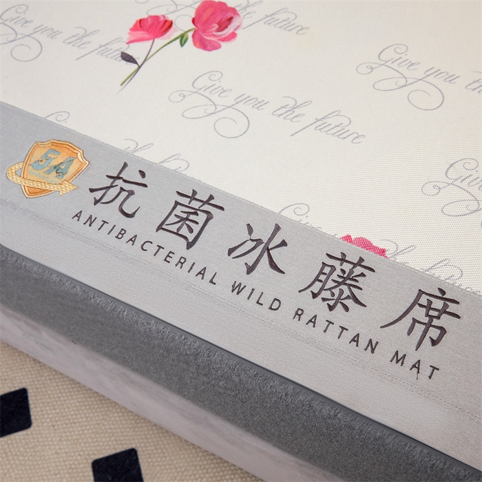 91家纺网 家纺一手货源 找家纺 鑫姿席业 2025新款A类抗菌冰藤席 克丽丝