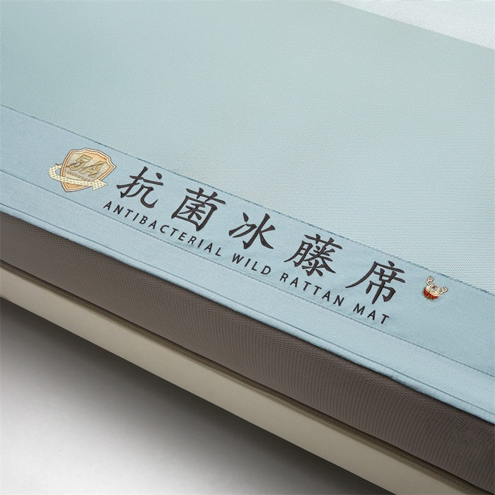 91家纺网 家纺一手货源 找家纺 鑫姿席业 2025新款5A抗菌冰藤席（渐变）床笠款系列 倾城蓝