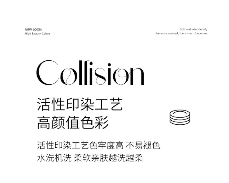 91家纺网 家纺一手货源 找家纺 凯芙琳家居 2023新款AB双版特厚保温原棉生态暖绒磨毛印花四件套-风格一 梦露