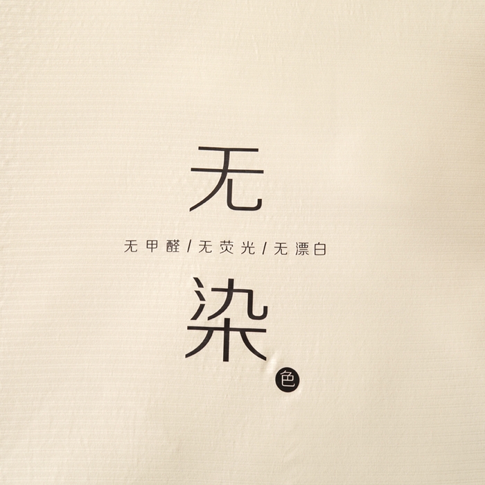 91家纺网 家纺一手货源 找家纺 （总）梦初语 2023新款A类大豆纤维被子空调被夏季单人被芯夏凉被宿舍春秋被可机洗被芯