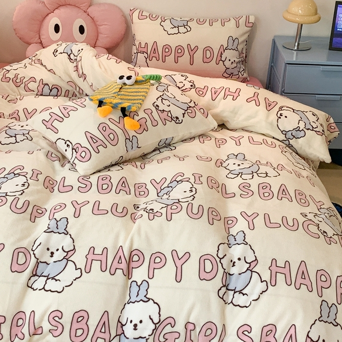 91家纺网 家纺一手货源 找家纺 昔可家纺 2023新款圣诞款四件套 圣诞小萌狗