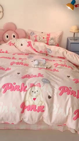 91家纺网 家纺一手货源 找家纺 昔可家纺 2023新款全棉四件套-潮趣系列 pink小奶狗