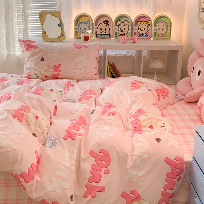 91家纺网 家纺一手货源 找家纺 昔可家纺 2023新款全棉四件套-潮趣系列 pink小奶狗