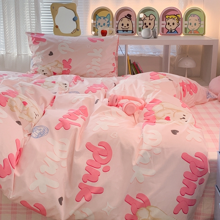 91家纺网 家纺一手货源 找家纺 昔可家纺 2023新款全棉四件套-潮趣系列 pink小奶狗