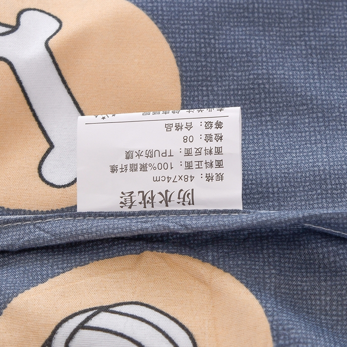 91家纺网 家纺一手货源 找家纺 茗婷家纺 2025外贸跨境电商亚马逊速卖通防口水头油枕套欧美多多TEMU SHEIN 可爱