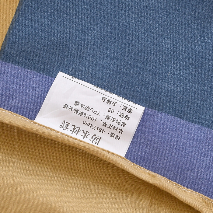 91家纺网 家纺一手货源 找家纺 茗婷家纺 2025外贸跨境电商亚马逊速卖通防口水头油枕套欧美多多TEMU SHEIN 简单爱