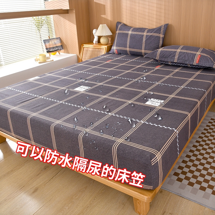 91家纺网 家纺一手货源 找家纺 茗婷家纺 2025新款防水床笠床罩床垫保护套外贸跨境电商亚马逊速卖通欧美尺寸拼多多跨境平台TEMU SHEIN 菲尔灰