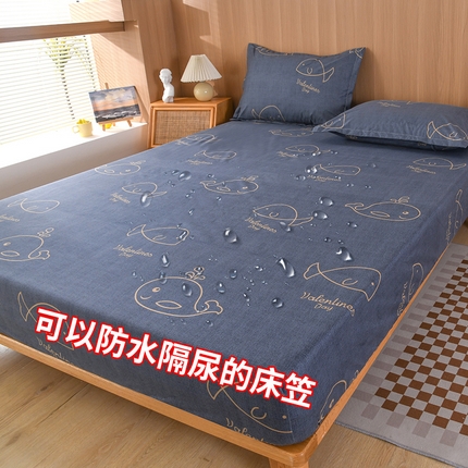 91家纺网 家纺一手货源 找家纺 （总）茗婷家纺 2025新款防水床笠床罩床垫保护套外贸跨境电商亚马逊速卖通欧美尺寸拼多多跨境平台TEMU SHEIN