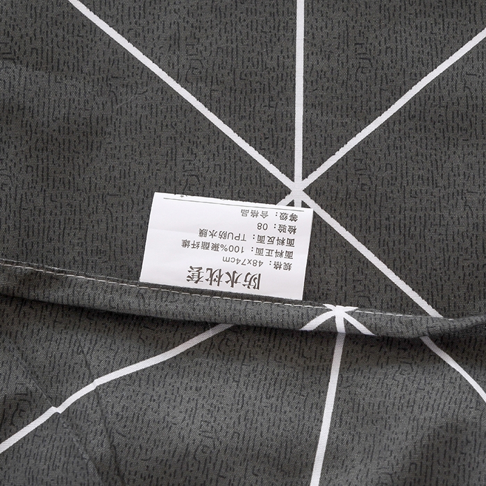 91家纺网 家纺一手货源 找家纺 茗婷家纺 2025外贸跨境电商亚马逊速卖通防口水头油枕套欧美多多TEMU SHEIN 几何三角