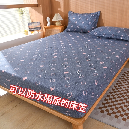 91家纺网 家纺一手货源 找家纺 （总）茗婷家纺 2025新款防水床笠床罩床垫保护套外贸跨境电商亚马逊速卖通欧美尺寸拼多多跨境平台TEMU SHEIN