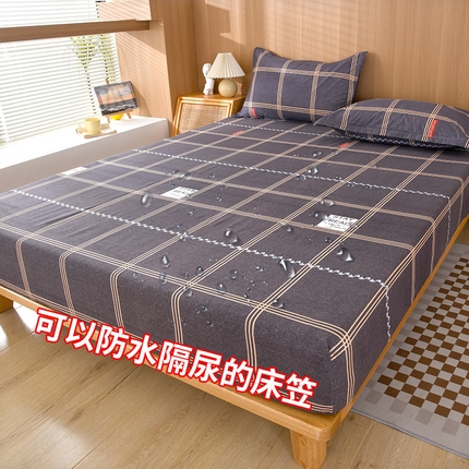 91家纺网 家纺一手货源 找家纺 （总）茗婷家纺 2025新款防水床笠床罩床垫保护套外贸跨境电商亚马逊速卖通欧美尺寸拼多多跨境平台TEMU SHEIN