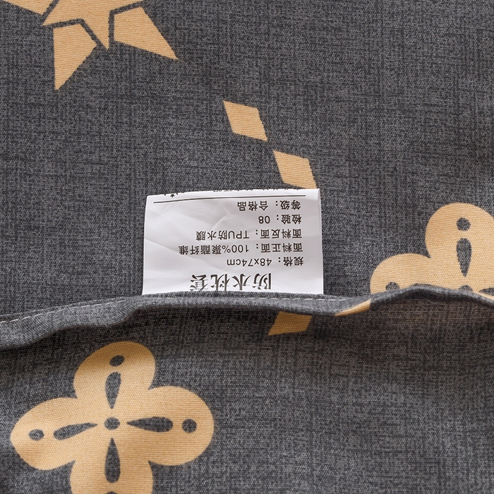 91家纺网 家纺一手货源 找家纺 茗婷家纺 2025外贸跨境电商亚马逊速卖通防口水头油枕套欧美多多TEMU SHEIN 灰小熊