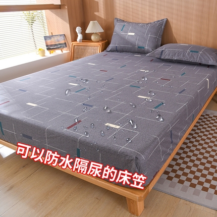 91家纺网 家纺一手货源 找家纺 （总）茗婷家纺 2025新款防水床笠床罩床垫保护套外贸跨境电商亚马逊速卖通欧美尺寸拼多多跨境平台TEMU SHEIN