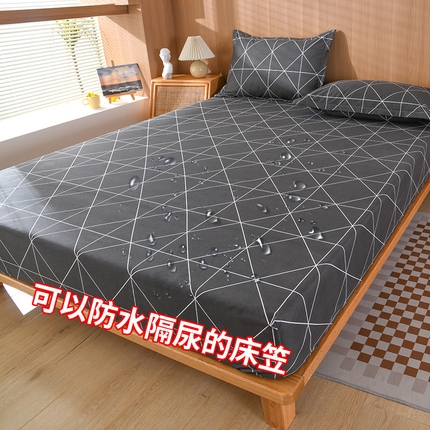 91家纺网 家纺一手货源 找家纺 （总）茗婷家纺 2025新款防水床笠床罩床垫保护套外贸跨境电商亚马逊速卖通欧美尺寸拼多多跨境平台TEMU SHEIN