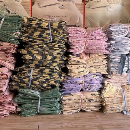 91家纺网 家纺一手货源 找家纺 （总）布可家纺 2025新款芦荟棉正品单被套随机花型