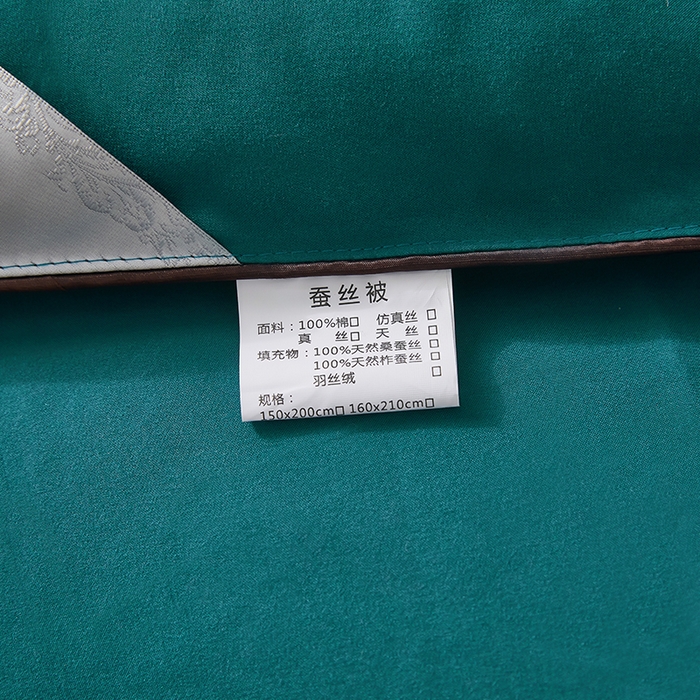 91家纺网 家纺一手货源 找家纺 洛卡棉蚕丝夏被纯手工被子被芯冬被春秋被夏被 温馨绿