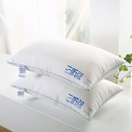 （总）莉迪娅 2023新款三防2.0酒店枕芯枕头枕头芯