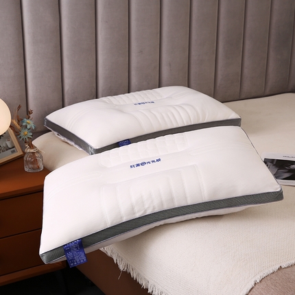 （总）莉迪娅 2023新款抗菌水光乳胶枕头枕芯枕头芯