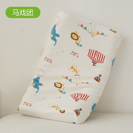 91家纺网 家纺一手货源 找家纺 2023新款儿童乳胶枕平面枕2744 乳胶儿童平面枕27*44cm-马戏团 