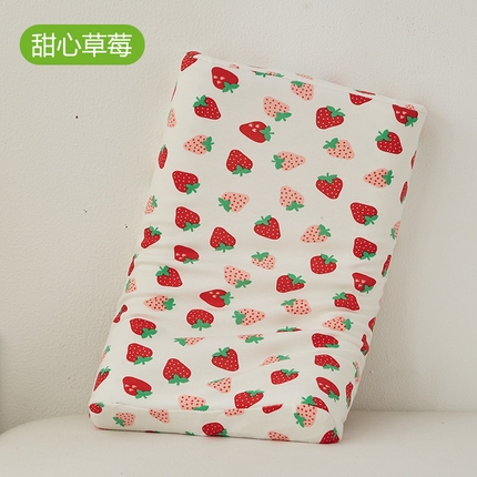 2023新款儿童乳胶枕平面枕2744 乳胶儿童平面枕27*44cm-甜心草莓