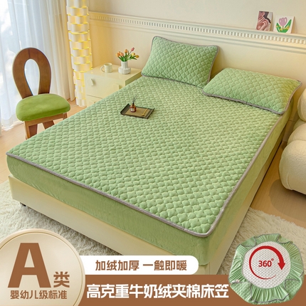 91家纺网 家纺一手货源 找家纺  恒尚居 2023新款冬季高克重牛奶绒大豆抗菌加绒夹棉床笠 翠绿色