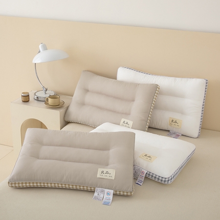 （总）梵羽枕芯 2023新款枕芯无印风枕芯良品分区护颈枕头枕芯