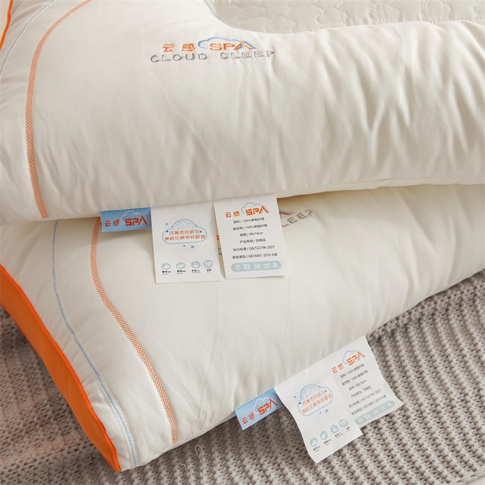 91家纺网 家纺一手货源 找家纺 纽乐家纺 2023新款云感spa分区护肩枕 云感spa分区护肩枕-橙色48*74cm/只