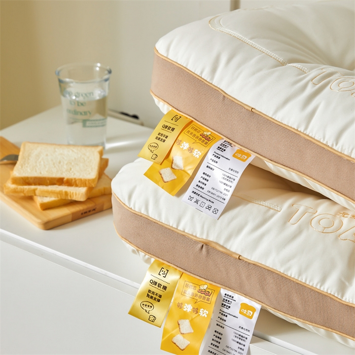 91家纺网 家纺一手货源 找家纺 纽乐家纺 2023新款奶香吐司枕 奶香吐司枕（舒适款-白色）48*74cm/只