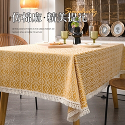 91家纺网 家纺一手货源 找家纺 （总）大梧纺织 楠竹电脑椅垫