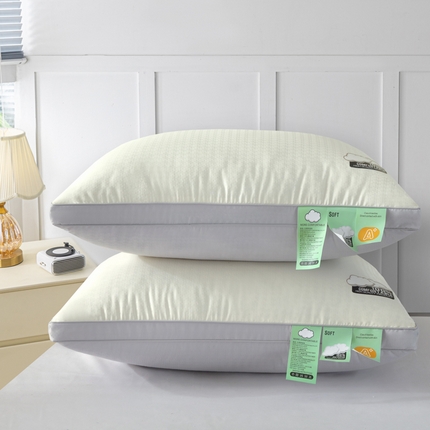 （总）大熊枕芯 2023新款云朵羽丝绒枕