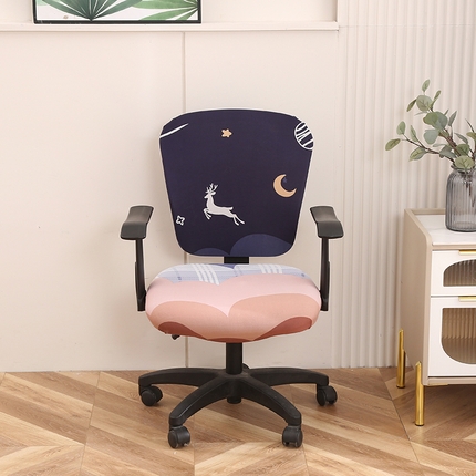 91家纺网 家纺一手货源 找家纺 （总）雅竹家纺 蜜语系列牛奶丝分体椅子套