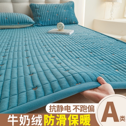 茂宜 2023新款牛奶绒床垫床护垫薄款秋冬保暖床垫床褥子 熊熊-蓝色