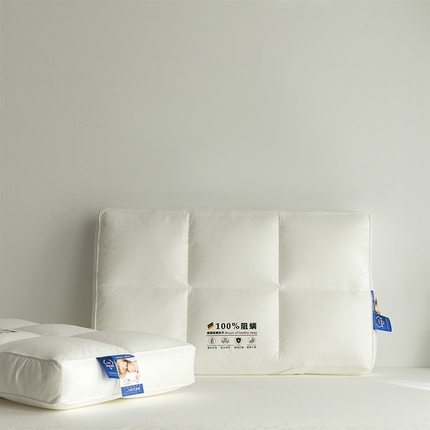 （总）唯爱品 2026新款低敏防螨立体魔方分区枕枕头枕芯 记忆枕源头工厂