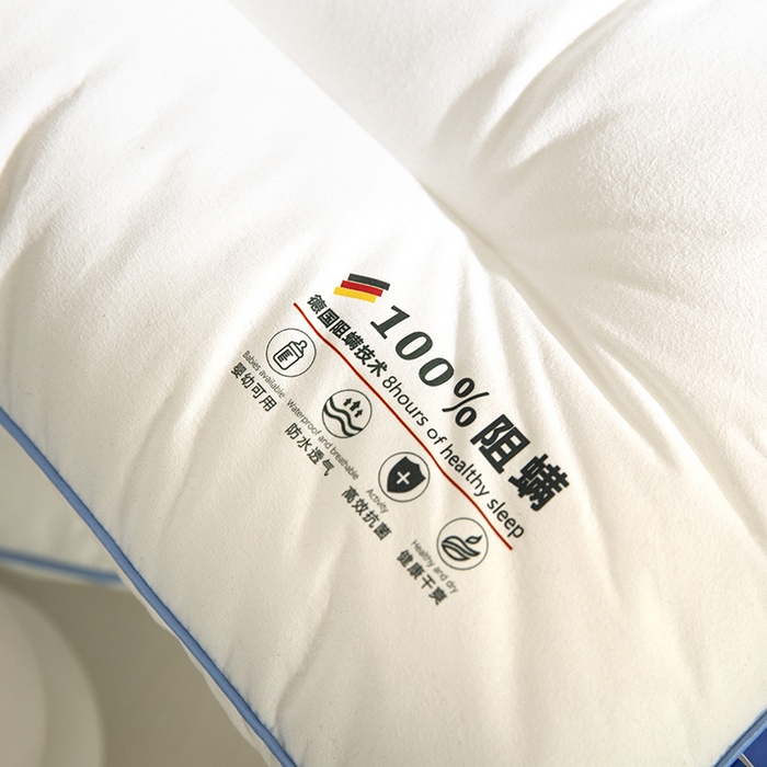 91家纺网 家纺一手货源 找家纺 （总）唯爱品 2026新款低敏防螨儿童枕枕头枕芯 记忆枕源头工厂系列