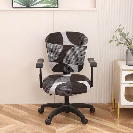 雅竹家纺 蜜语系列牛奶丝分体椅子套 黑白灰