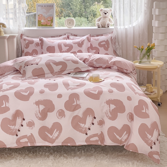 91家纺网 家纺一手货源 找家纺 布可家纺 2025新款水洗棉宽边印花四件套 怡心