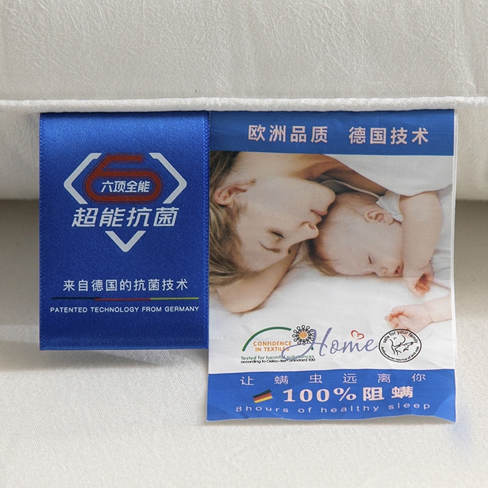 91家纺网 家纺一手货源 找家纺 （总）唯爱品 2026新款低敏防螨护颈枕头枕芯 记忆枕源头工厂低枕系列