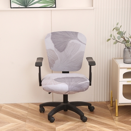 91家纺网 家纺一手货源 找家纺 （总）雅竹家纺 蜜语系列牛奶丝分体椅子套