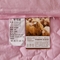 91家纺网 家纺一手货源 找家纺 风蝴蝶 2024全棉澳洲羊毛被冬被被子被芯 粉色