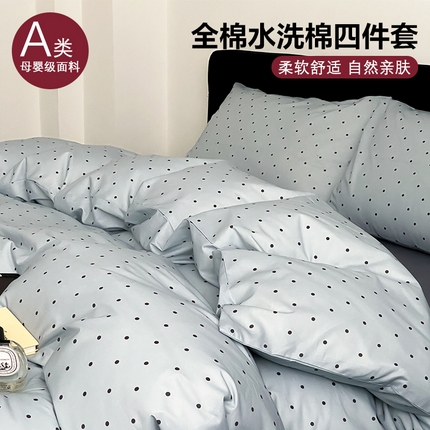 91家纺网 家纺一手货源 找家纺 （总）Mr.pig猪先生水洗棉 2025新款A类全棉印花竖条纹四件套