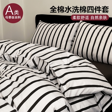 91家纺网 家纺一手货源 找家纺 （总）Mr.pig猪先生水洗棉 2025新款A类全棉印花竖条纹四件套